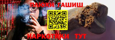 амфетамин Абинск