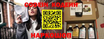 не бодяженный Азнакаево