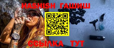 меф Балашиха