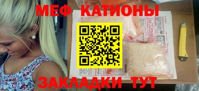 не бодяженный Азнакаево
