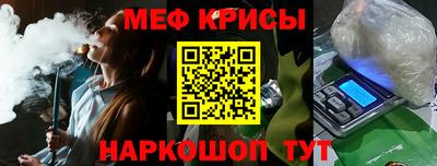 PSILOCYBIN Абинск