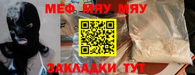 гашишное масло Абакан