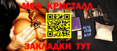 гашишное масло Абакан
