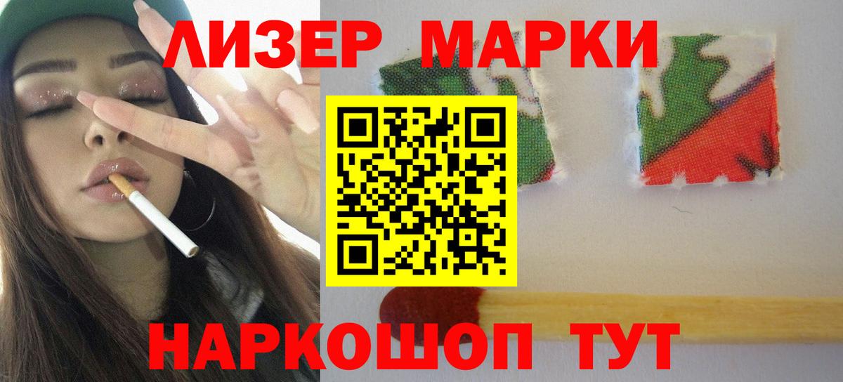 LSD-25 экстази ecstasy  Верхняя Пышма 