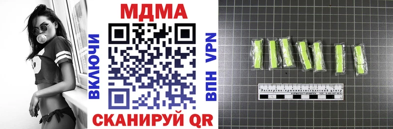 MDMA Molly  кракен как зайти  Верхняя Пышма 