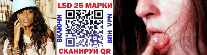 hydra как войти  Верхняя Пышма  Марки NBOMe 1500мкг 