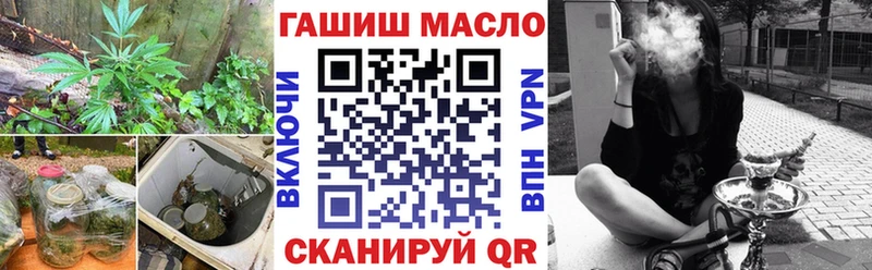 дарнет шоп  Верхняя Пышма  кракен tor  Дистиллят ТГК вейп с тгк 