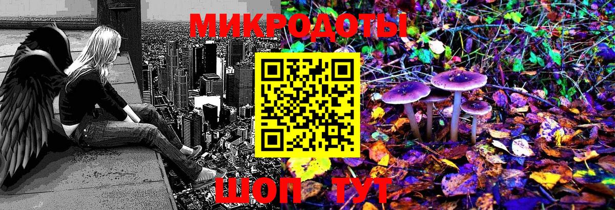 Cocaine  Гашиш  Вход с VPN  APVP  Мефедрон  МДМА  МЕФ  Верхняя Пышма  Марихуана  Круглые 